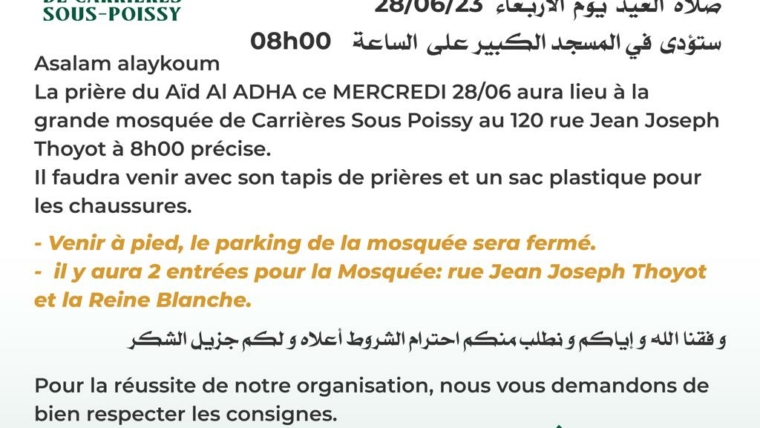 Prière Du AID Al ADHA 2023