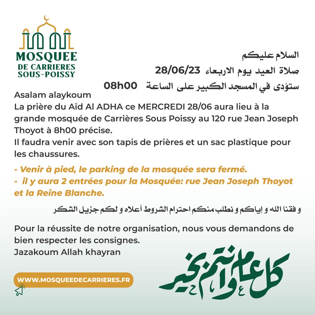 Prière Du AID Al ADHA 2023